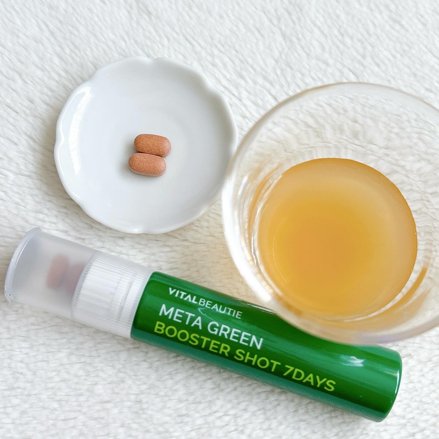 メタグリーンブースターショット/VITALBEAUTIE/健康サプリメントを使ったクチコミ(3枚目)