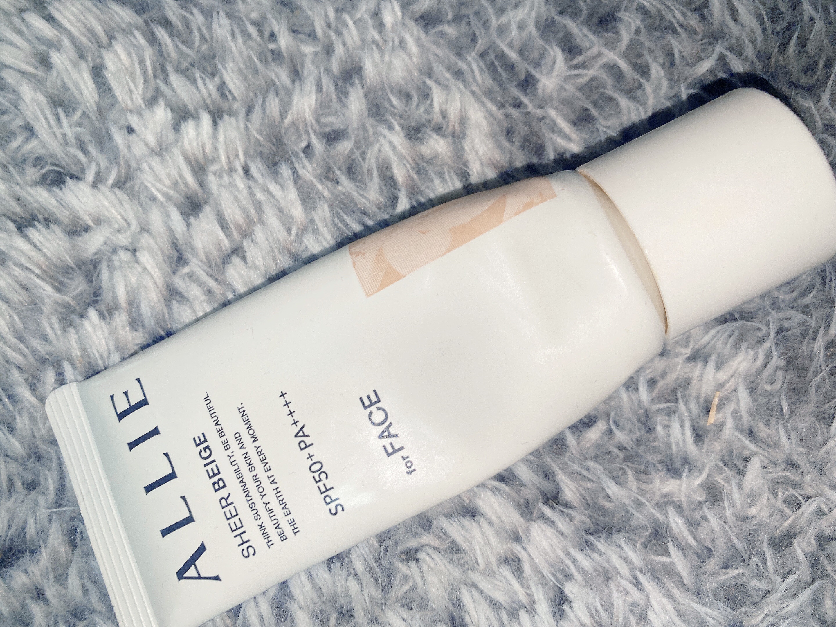 アリィー クロノビューティ カラーチューニングUV/アリィー/日焼け止めクリームを使ったクチコミ（1枚目）