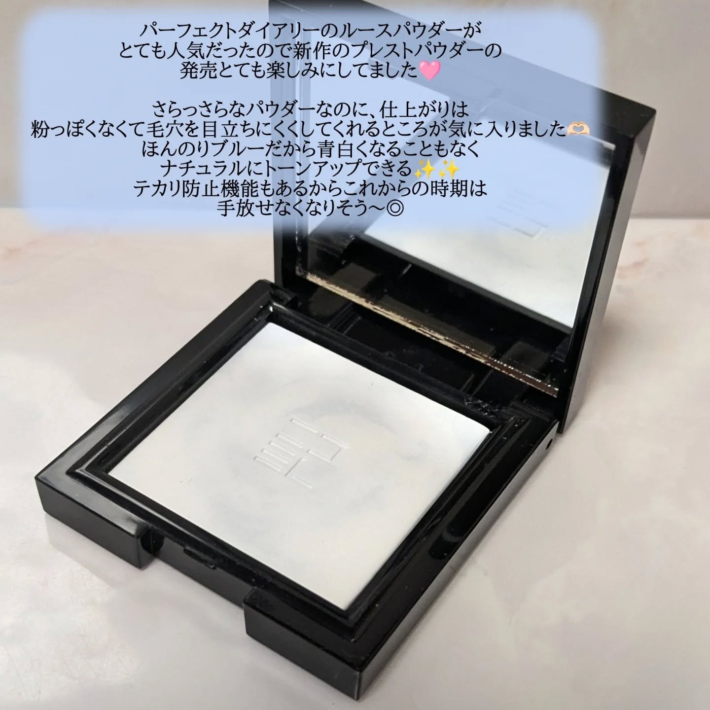 トランスルーシェント ブルーリング セッティング パウダー/PERFECT DIARY/プレストパウダーを使ったクチコミ（3枚目）