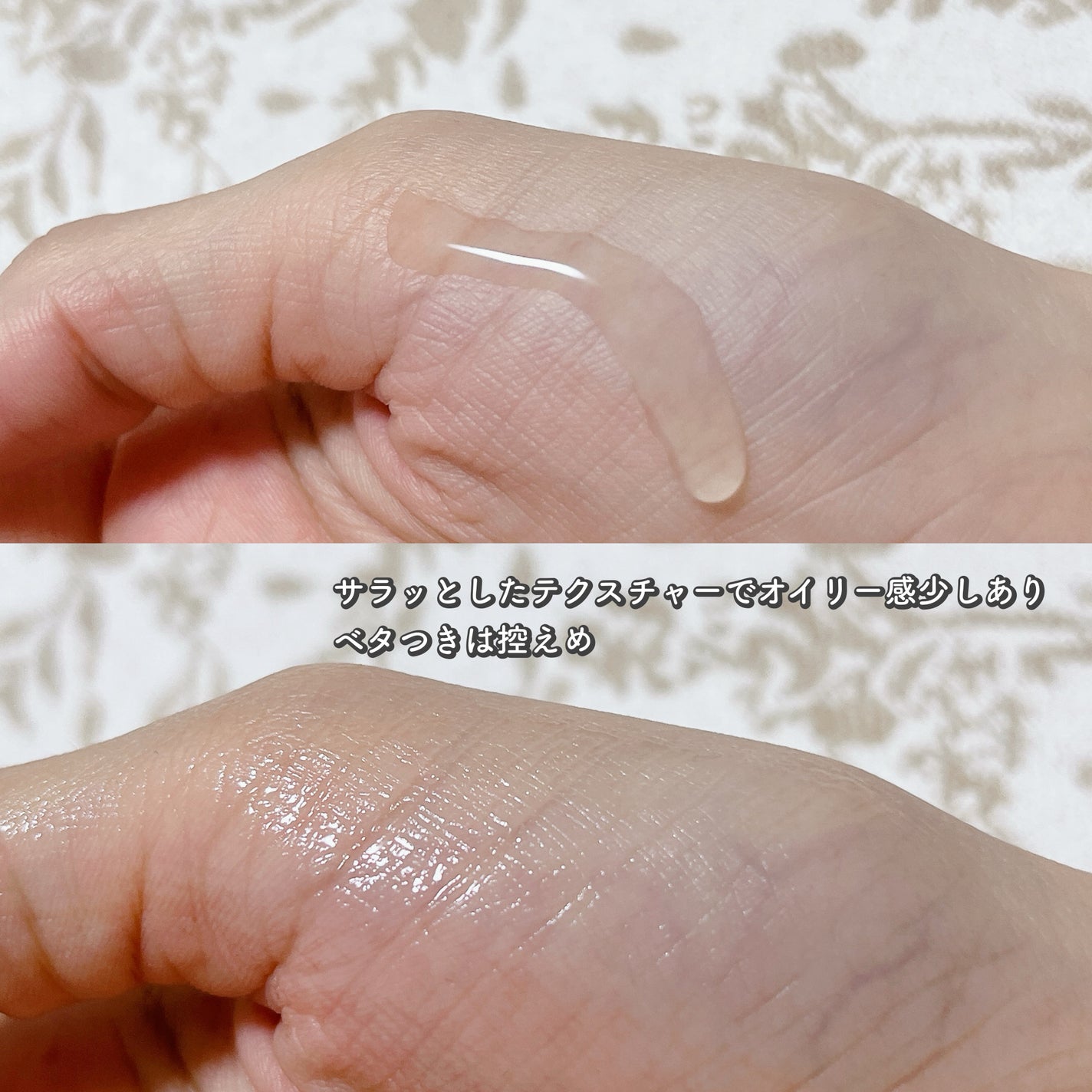 ケアナボーテ VC10 濃美容液/ケアナボーテ/美容液を使ったクチコミ(3枚目)