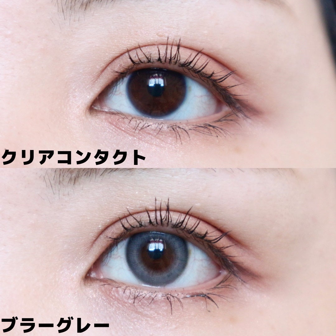 Eesle 1day/URIA i-DOL/ワンデー(1DAY)カラコンを使ったクチコミ(4枚目)