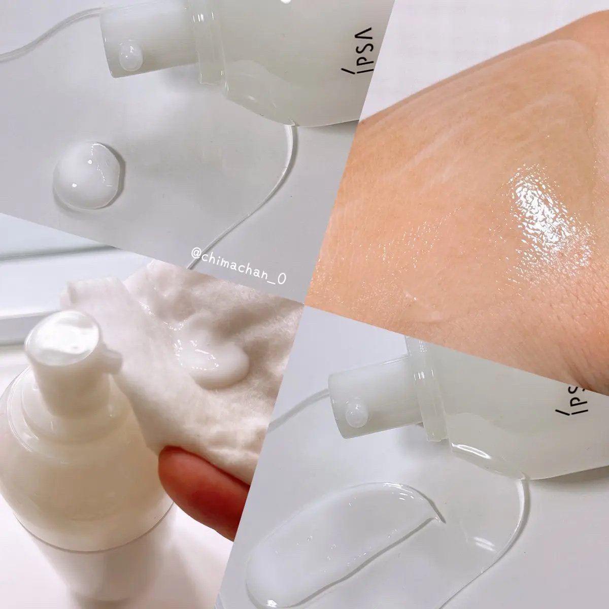 イプサ ＭＥ ７/IPSA/化粧水を使ったクチコミ（2枚目）