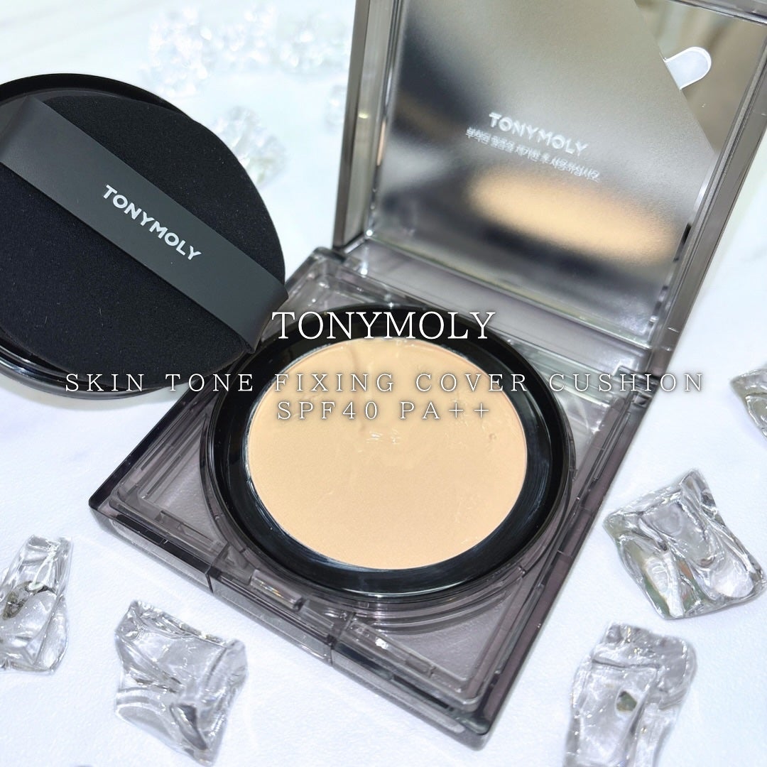 スキントーンフィクシングカバークッション/TONYMOLY/クッションファンデーションを使ったクチコミ(1枚目)