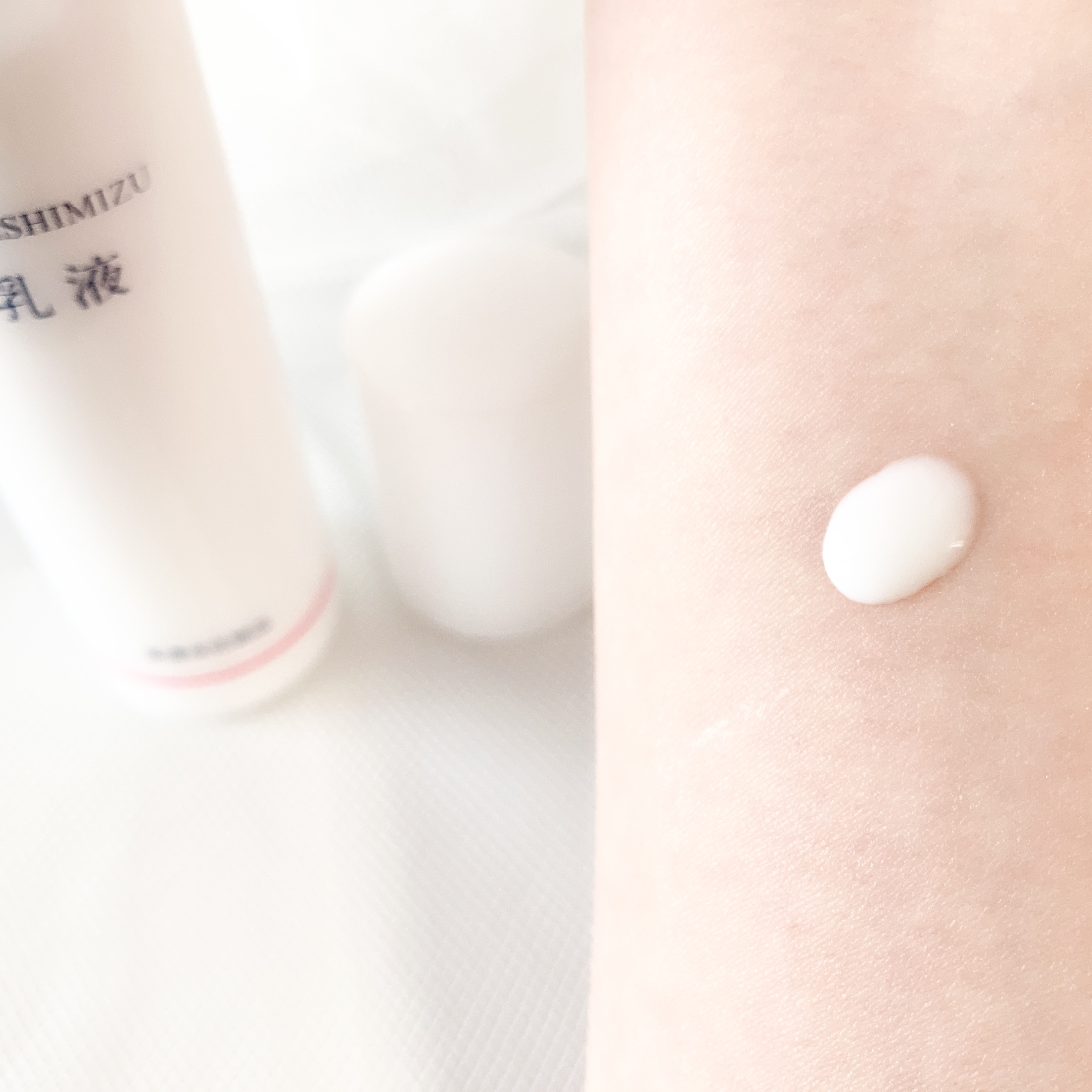 高清水乳液/高清水化粧品/乳液を使ったクチコミ（2枚目）