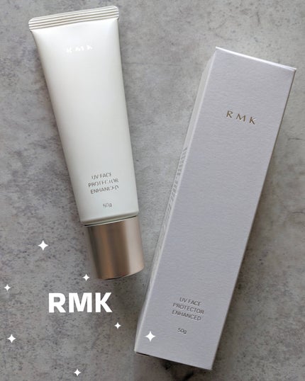 RMK UVフェイスプロテクター エンハンスト/RMK/日焼け止めクリームを使ったクチコミ(1枚目)
