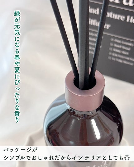 プレミアムディフューザー/hetras/ルームフレグランスを使ったクチコミ(4枚目)