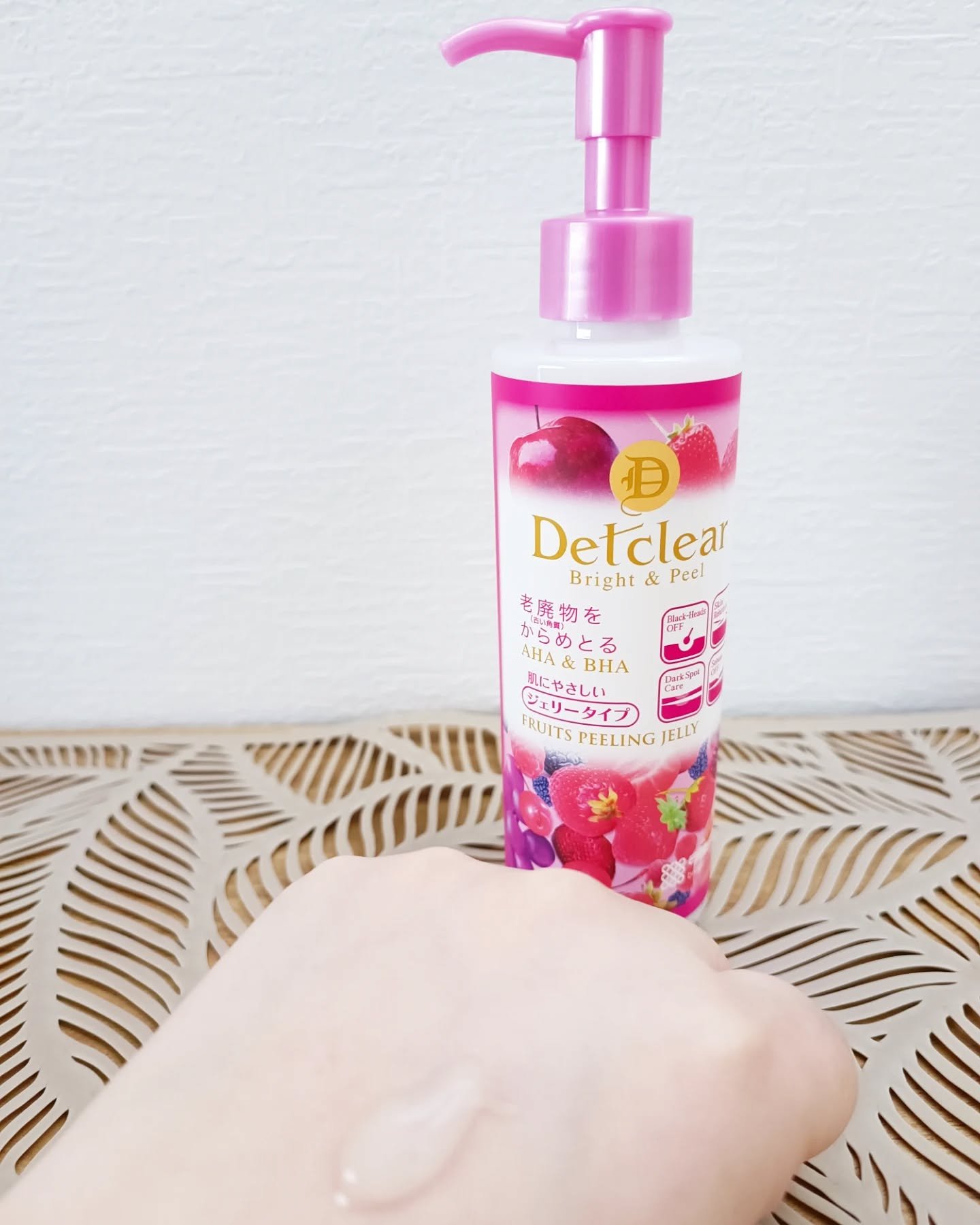 DETクリア ブライト＆ピール ピーリングジェリー <ミックスベリーの香り>/Detclear/ピーリングを使ったクチコミ（2枚目）