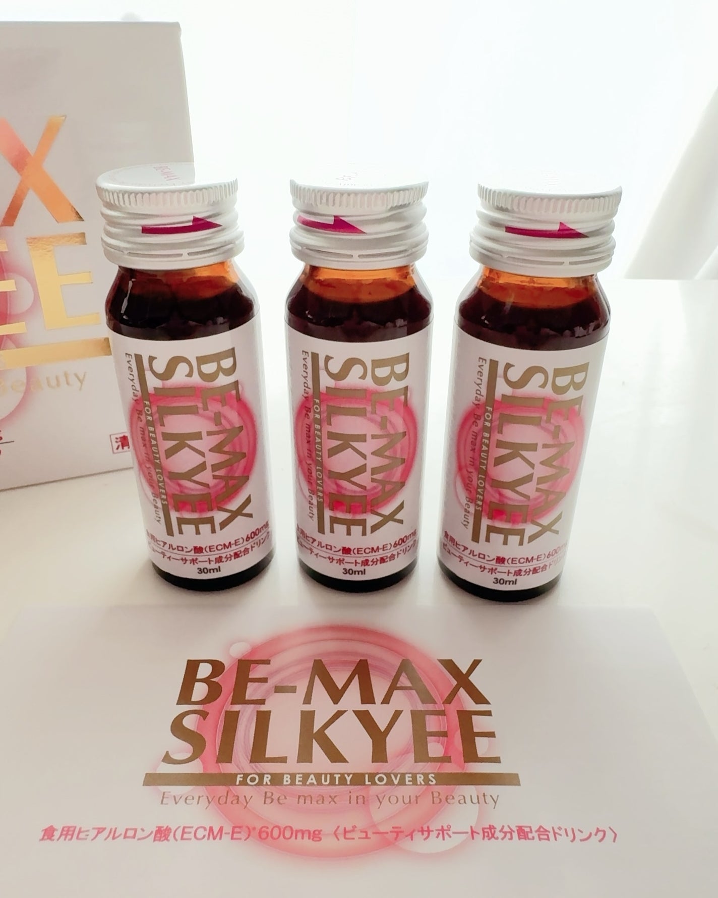 ビーマックス シルキィ/BE-MAX/美容ドリンクを使ったクチコミ(6枚目)