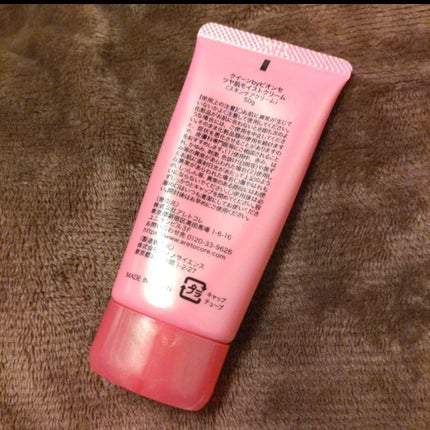 ツヤ肌モイストクリーム/Queen by Bionce/化粧下地を使ったクチコミ(2枚目)