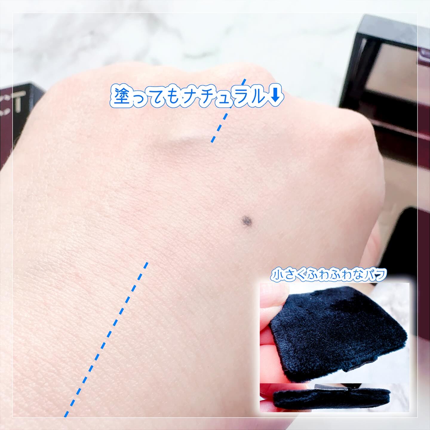 トランスルーシェント ブルーリング セッティング パウダー/PERFECT DIARY/プレストパウダーを使ったクチコミ（3枚目）