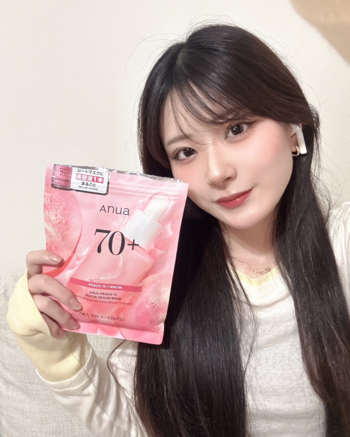 桃70％ナイアシンシートマスク/Anua/シートマスク・パックを使ったクチコミ（1枚目）