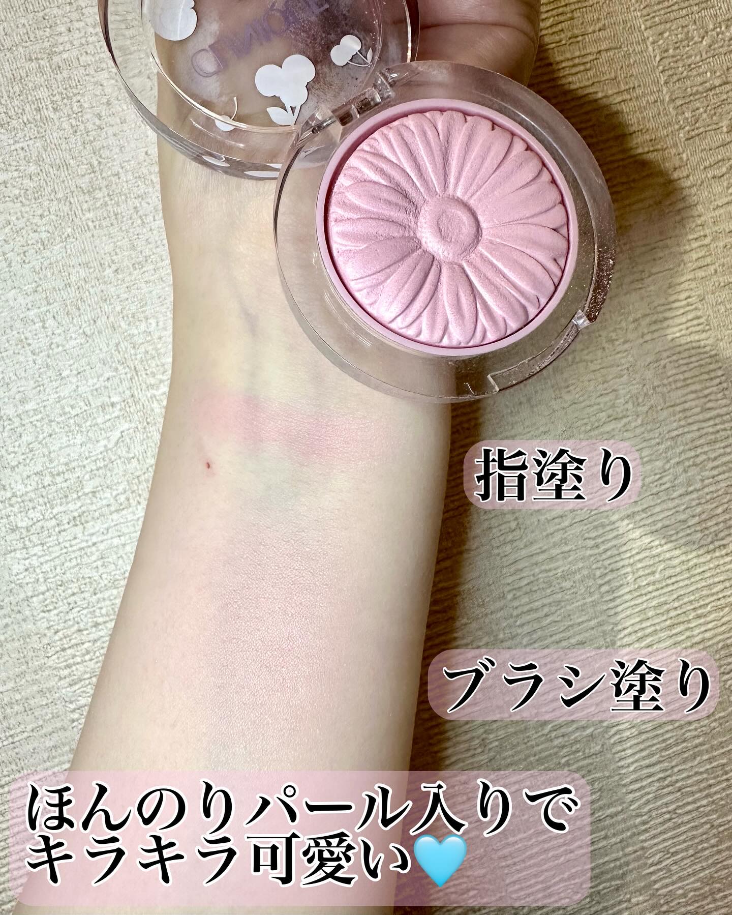 チーク ポップ/CLINIQUE/パウダーチークを使ったクチコミ（3枚目）