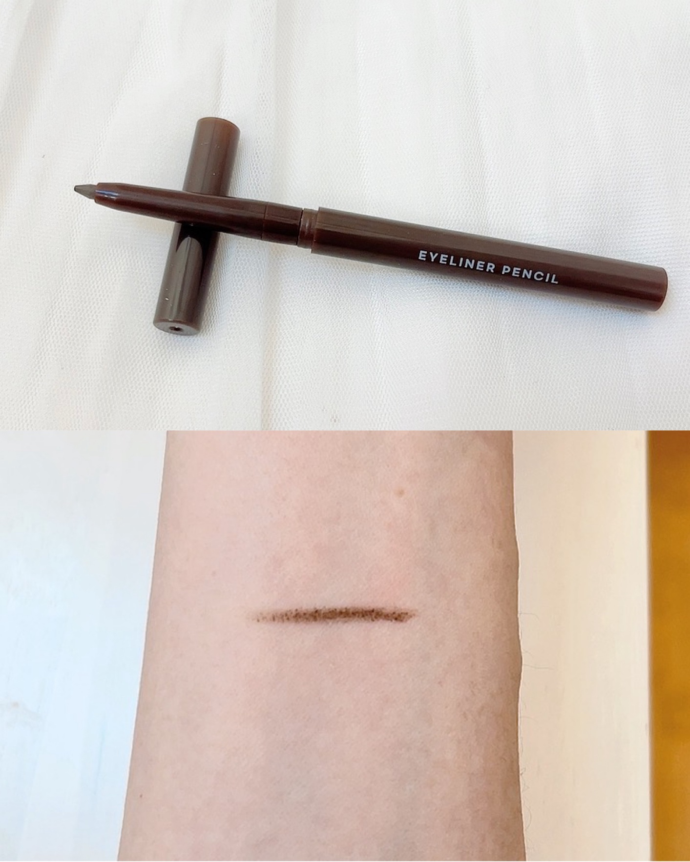 くり出し式 ペンシルアイライナー/DAISO/ペンシルアイライナーを使ったクチコミ（3枚目）