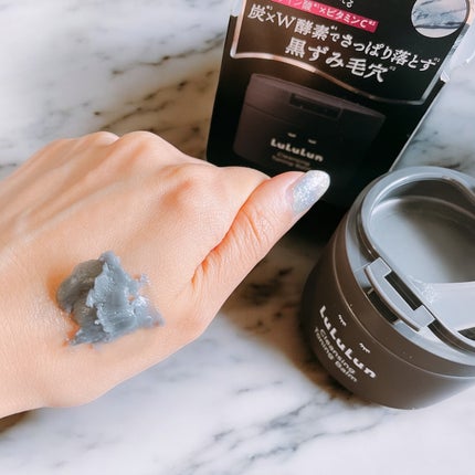 ルルルンクレンジング トーニングバーム CLEAR BLACK/ルルルン/クレンジングバームを使ったクチコミ(3枚目)