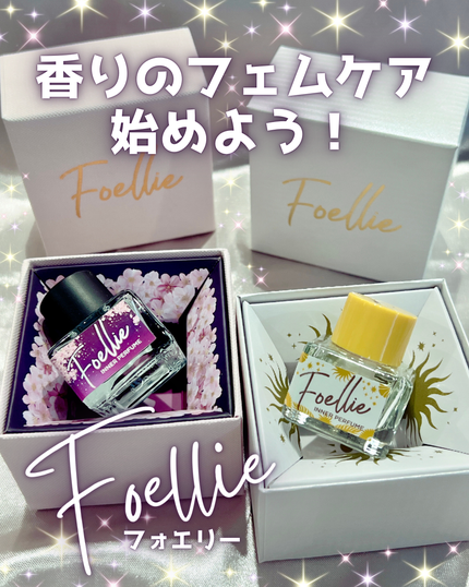 フォエリー インナーパフューム チェリーブロッサムの香り/Foellie/香水(レディース)を使ったクチコミ(1枚目)