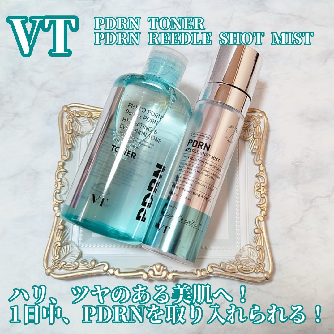 PDRN リードルショット ミスト/VT/ミスト状化粧水を使ったクチコミ（1枚目）