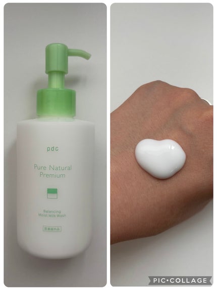 ピュア ナチュラル プレミアム バランシング しっとりミルク洗顔料/pdc/その他洗顔料を使ったクチコミ(1枚目)