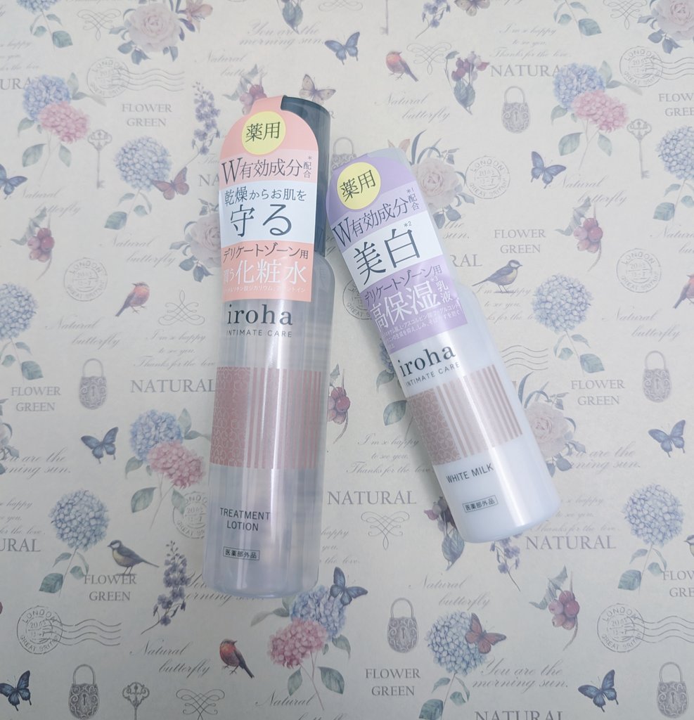 イロハ トリートメントローション/iroha INTIMATE CARE/デリケートゾーンケアを使ったクチコミ（1枚目）