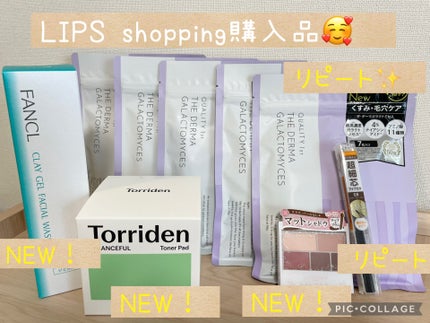 超細芯アイブロウ/CEZANNE/アイブロウペンシルを使ったクチコミ(1枚目)