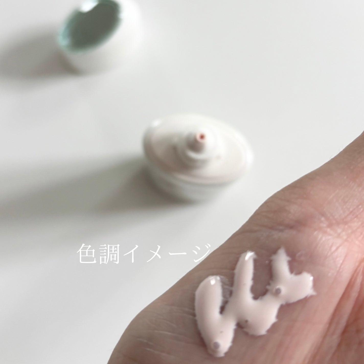 アネッサ デイセラム N/アネッサ/化粧下地を使ったクチコミ(3枚目)