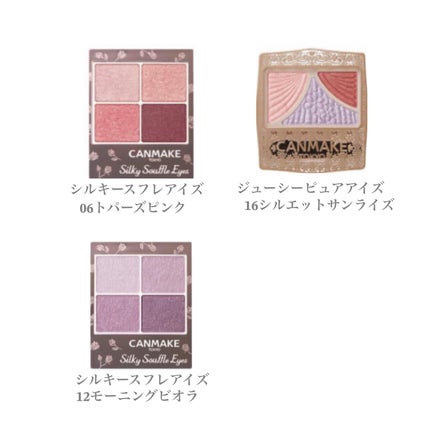 yuki on LIPS 「こんにちは♪yukiです😊❤️いつも投稿見ていただきありがとう..」(4枚目)