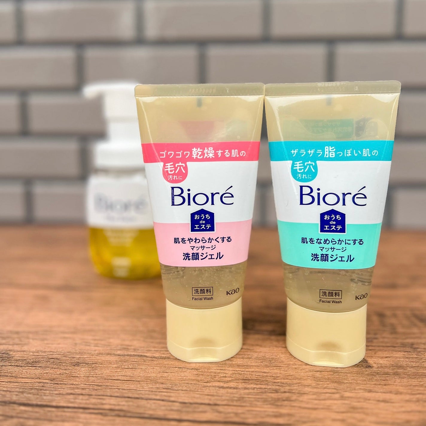 おうちdeエステ 肌をなめらかにする マッサージ洗顔ジェル/ビオレ/その他洗顔料を使ったクチコミ(1枚目)