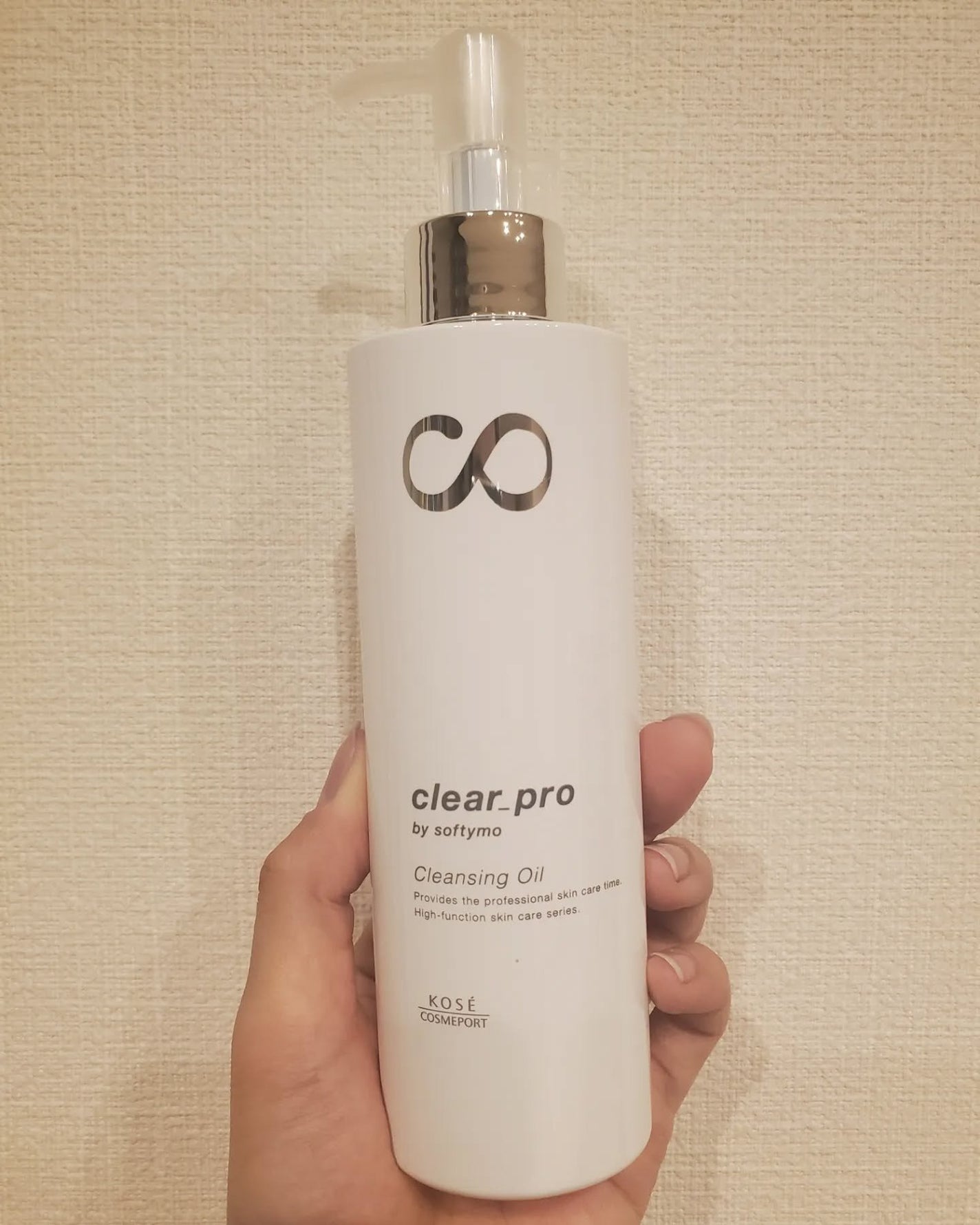 nayou on LIPS ãð以åãããœããã£ã¢ã¯ãªã¢ãããæ°ååçºè¡šäŒãžåå ãããŠããã ..ãïŒ3æç®ïŒ