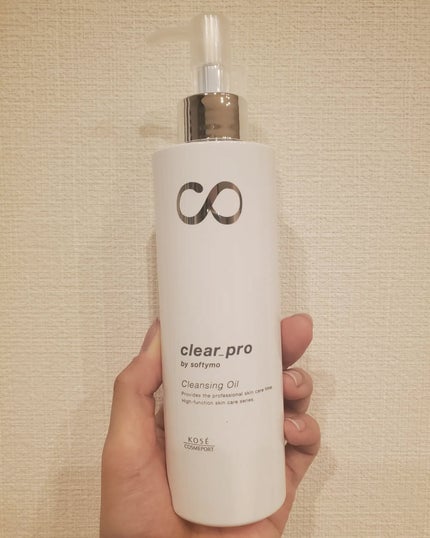 nayou on LIPS ãð以åãããœããã£ã¢ã¯ãªã¢ãããæ°ååçºè¡šäŒãžåå ãããŠããã ..ãïŒ3æç®ïŒ