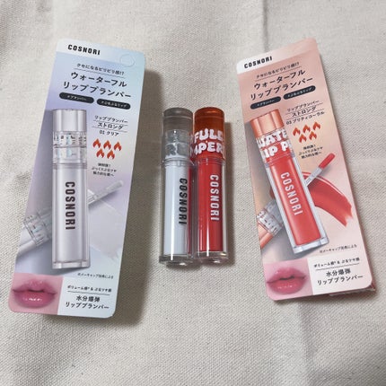 ウォーターフルリッププランパー/COSNORI/リッププランパーを使ったクチコミ(2枚目)