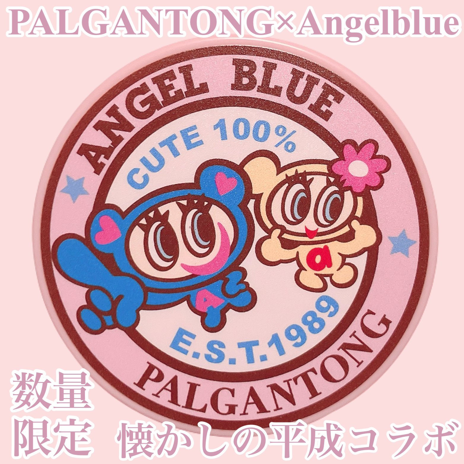 パルガルトンABフィックスパウダー/パルガントン/ルースパウダーを使ったクチコミ（1枚目）