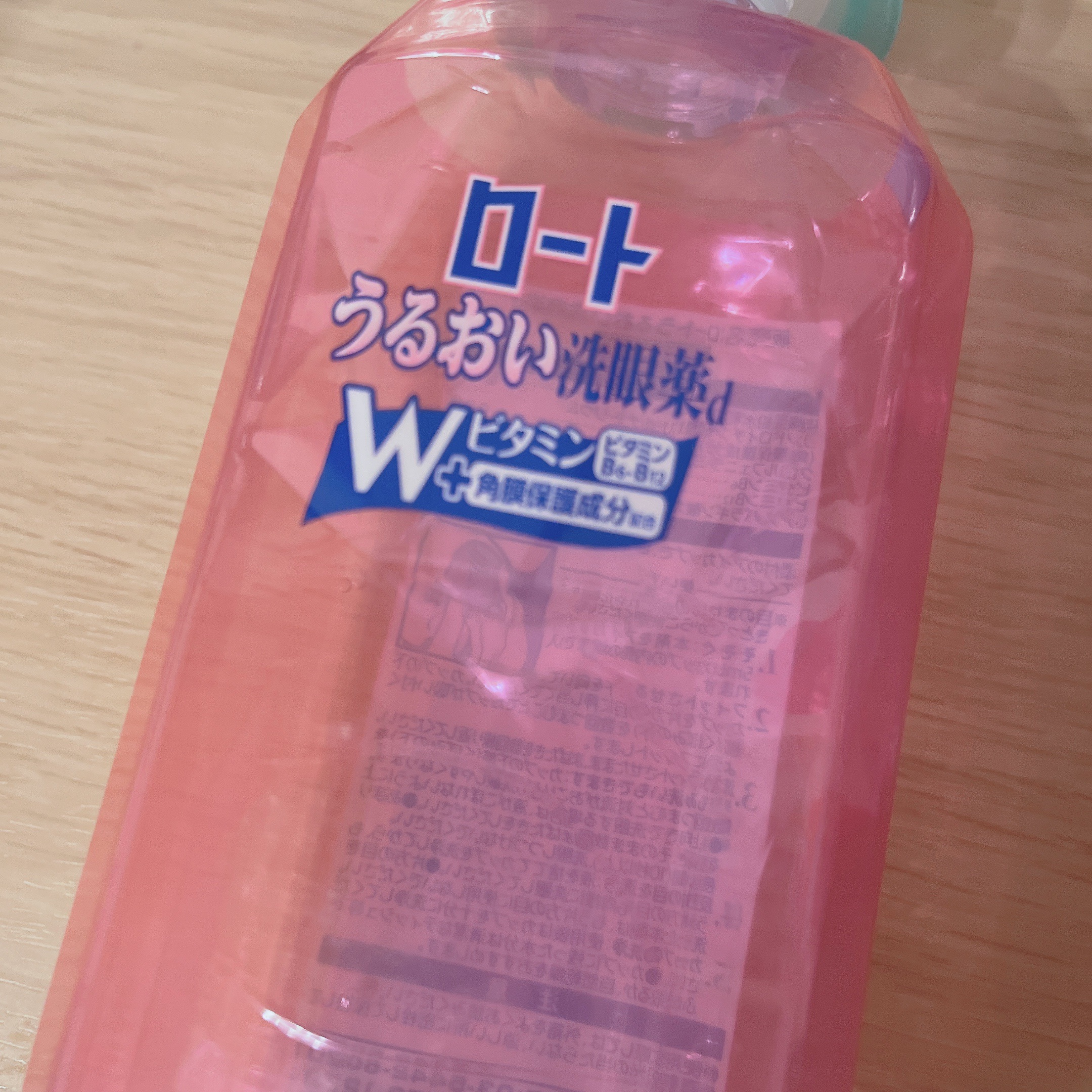 ロートうるおい洗眼薬w/ロート製薬/その他スキンケアを使ったクチコミ（1枚目）