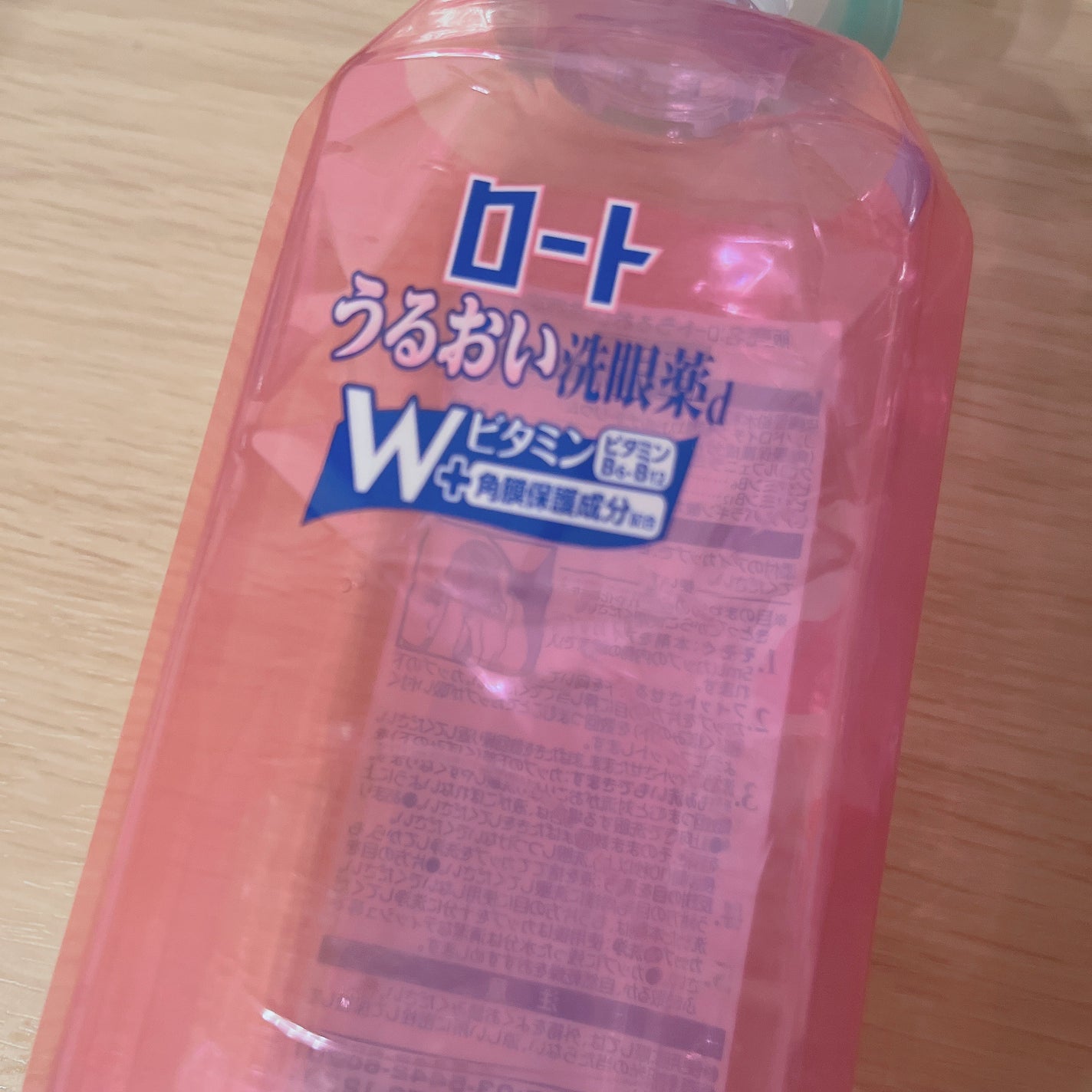 ロートうるおい洗眼薬w/ロート製薬/その他スキンケアを使ったクチコミ(1枚目)
