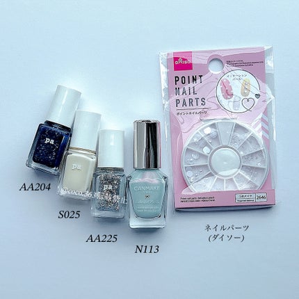 カラフルネイルズ/キャンメイク/マニキュアを使ったクチコミ(6枚目)