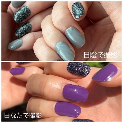 SUNNY RECIPE COLOR CHANGE GEL NAIL/SUNNY RECIPE/ネイルシールを使ったクチコミ(9枚目)