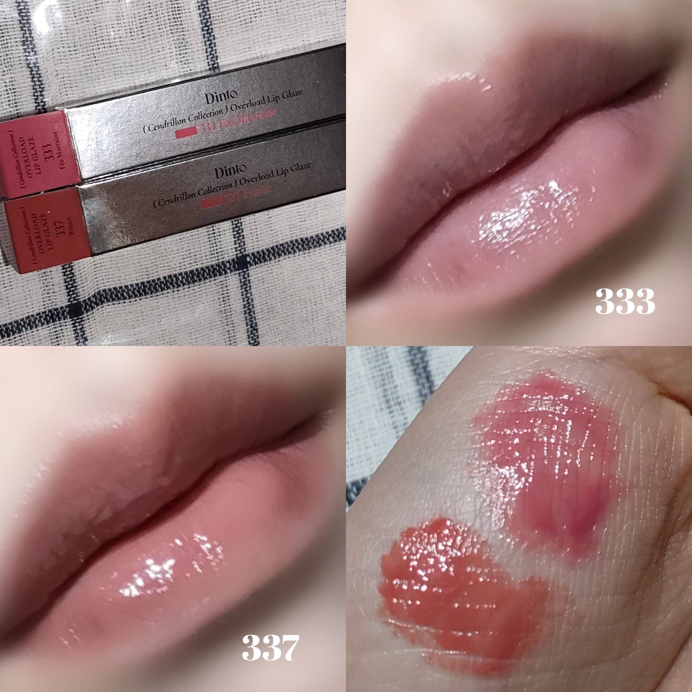 ããðãã©ãã on LIPS ãå€å
žæåŠããã€ã³ã¹ãã¬ãŒã·ã§ã³ãåãããŽã£ãŒã¬ã³ã¡ã€ã¯ã¢ããã..ãïŒ2æç®ïŒ