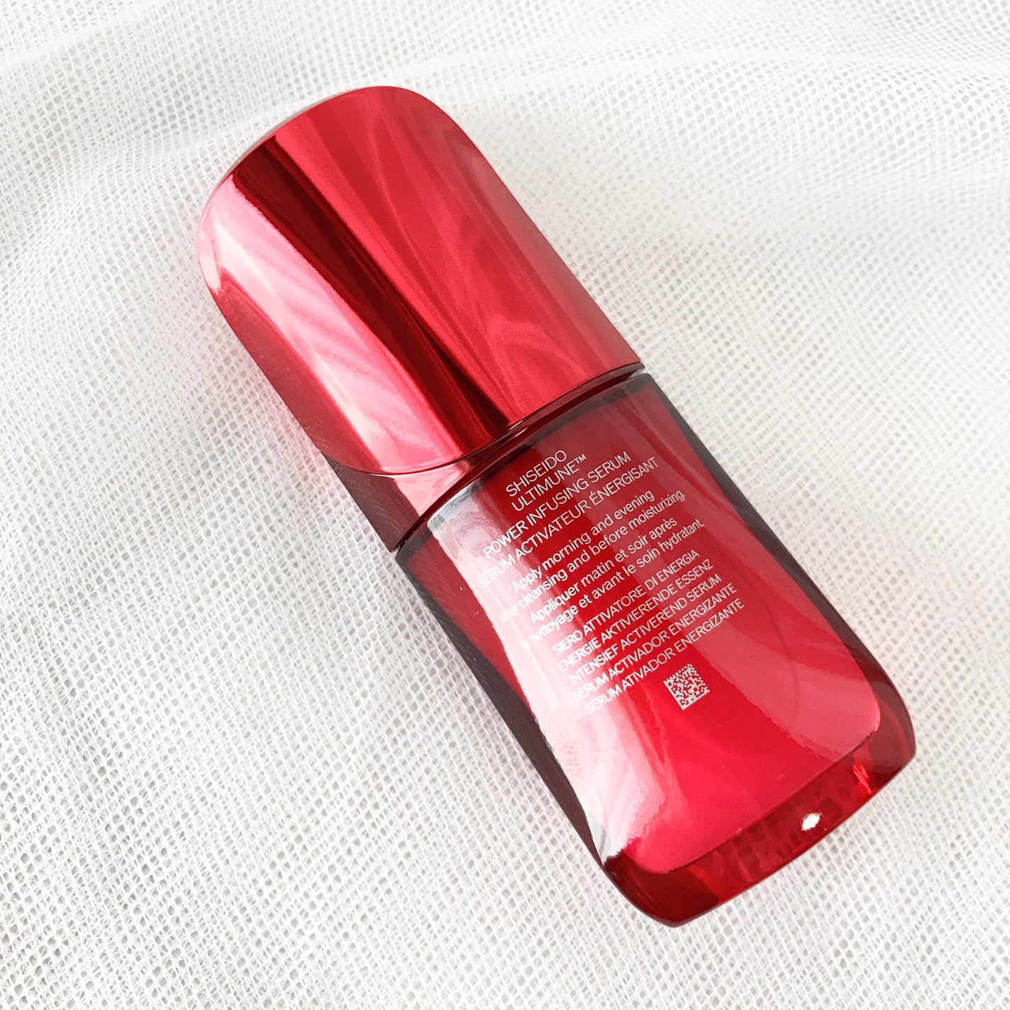 アルティミューン™ パワライジング セラム/SHISEIDO/美容液を使ったクチコミ(9枚目)