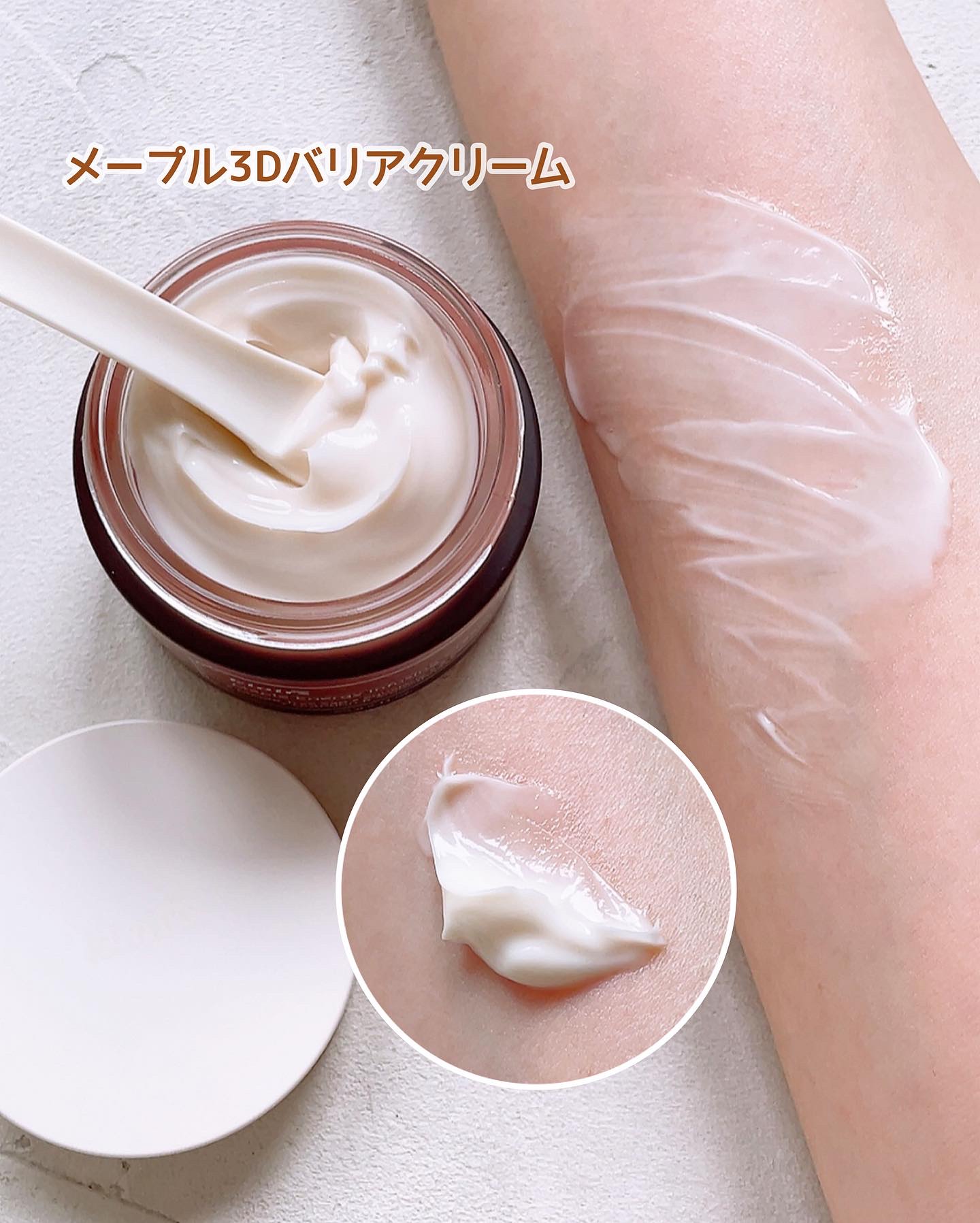 メープル毛穴シロップセラム/Klairs/美容液を使ったクチコミ（3枚目）