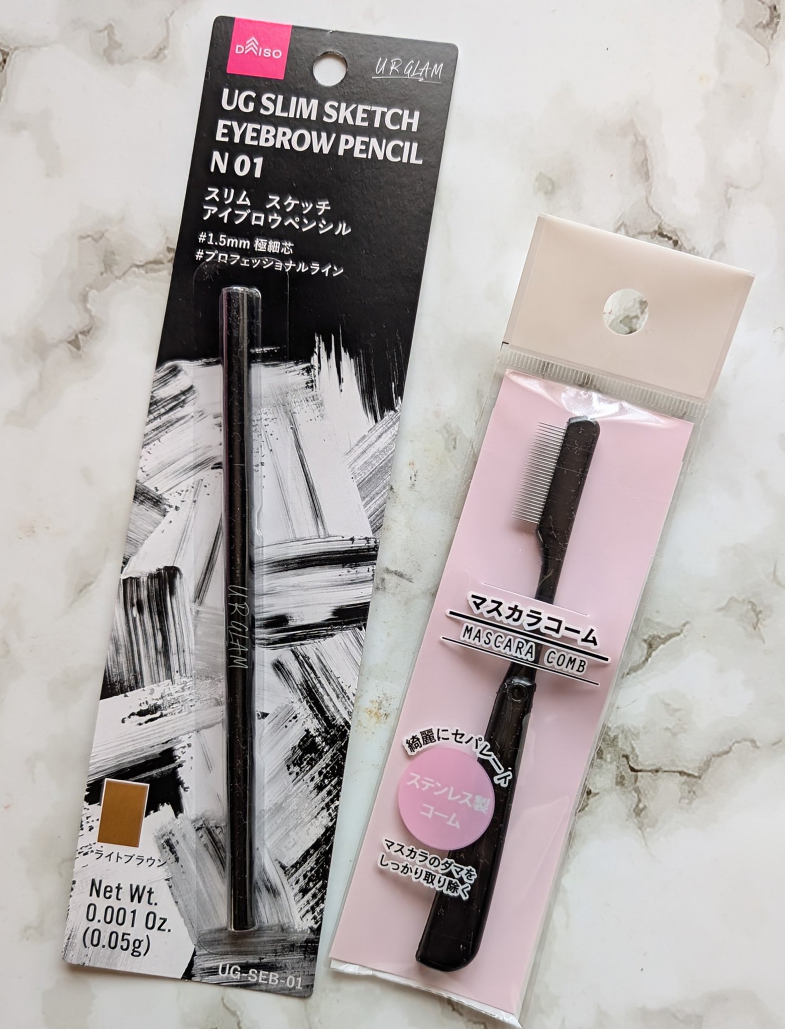 スリムスケッチアイブロウペンシル/U R GLAM/アイブロウペンシルを使ったクチコミ（1枚目）