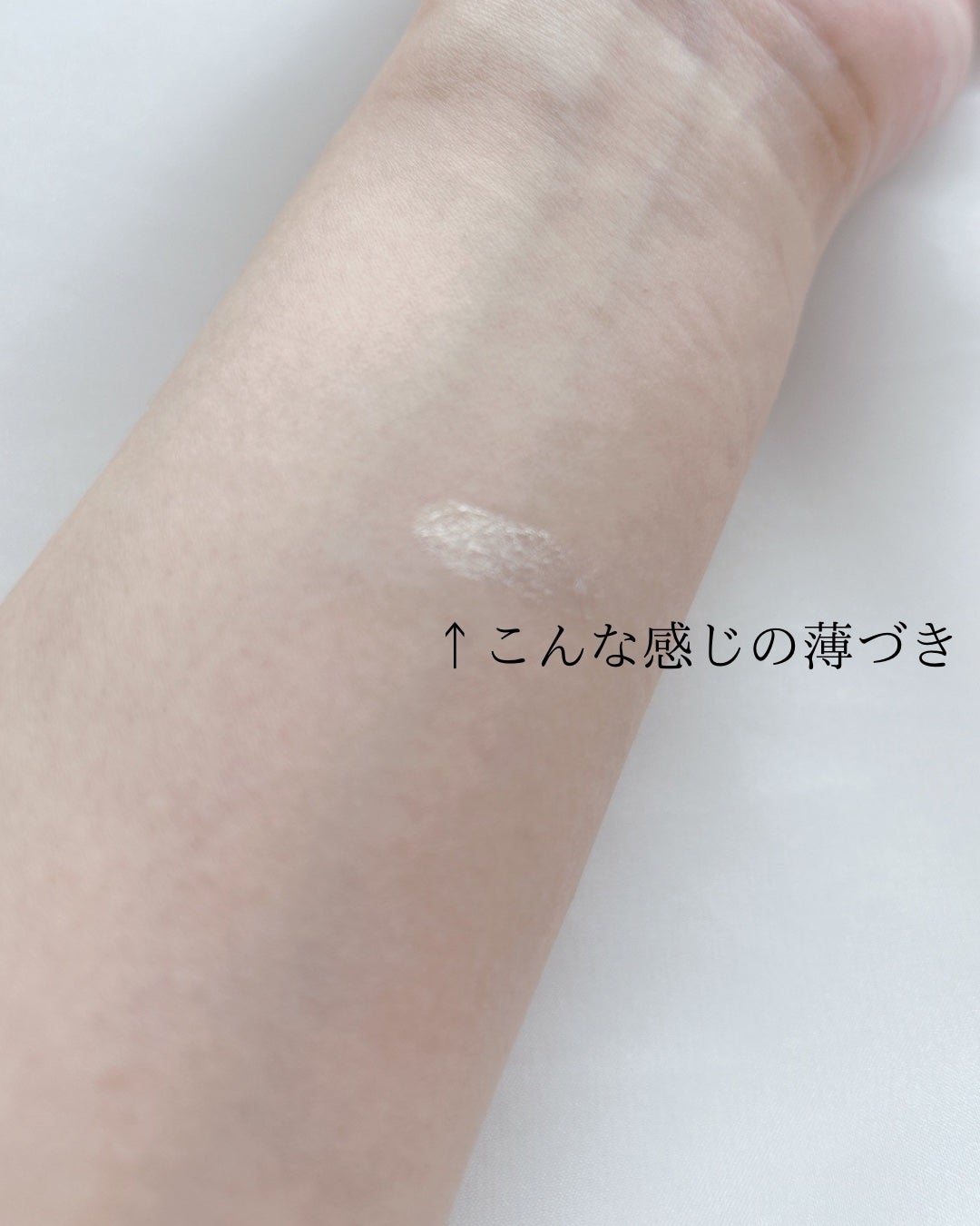 フリフリアイシャドウ/Dolly Angel/リキッドアイシャドウを使ったクチコミ(2枚目)