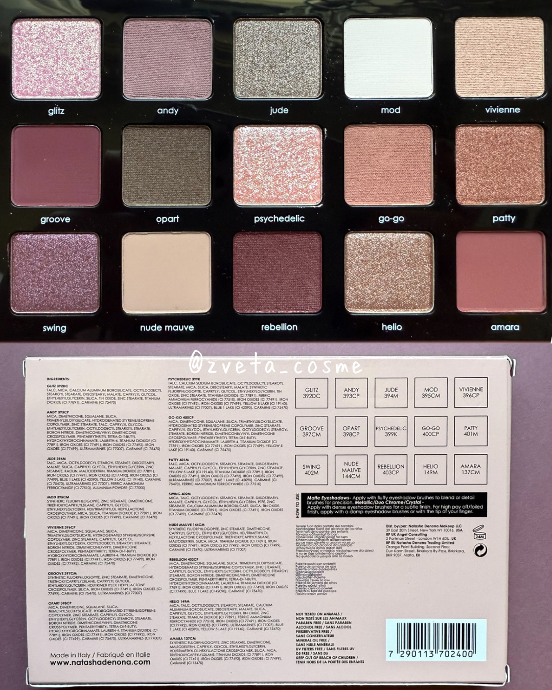 Natasha Denona  レトロパレットのクチコミ「アイシャドウ記録
5.8

Natasha Denona レトロパレット
公式サイトで購入した.....」（3枚目）