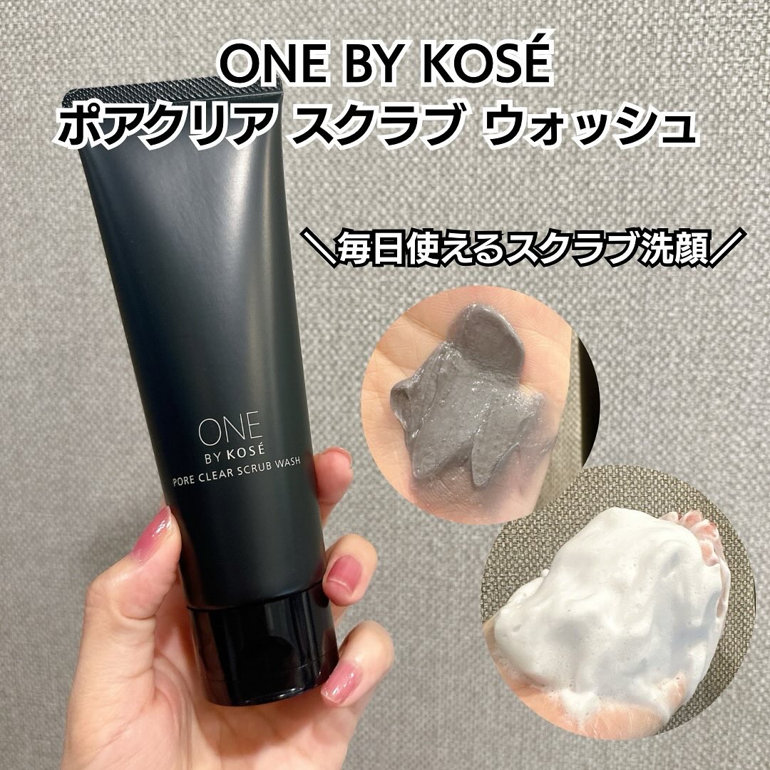 ポアクリア スクラブ ウォッシュ/ONE BY KOSE/洗顔フォームを使ったクチコミ（1枚目）