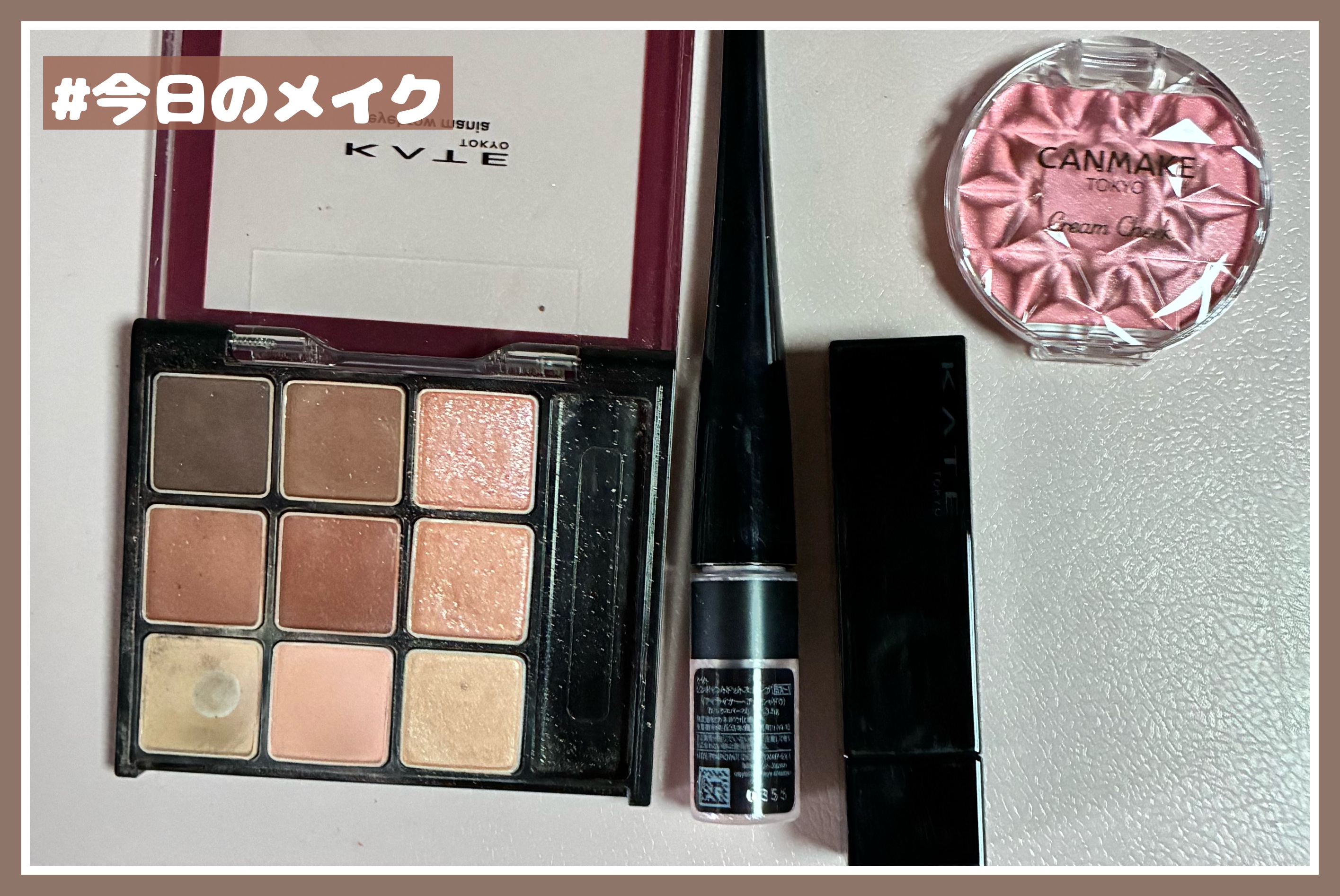 ケイト ピンポイントドットスタンプ/KATE/リキッドアイシャドウを使ったクチコミ（1枚目）