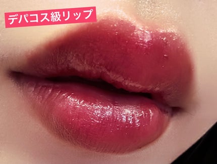 グラマラスリッププランパー 05 ロマンティックブラウン/MilleFée/リッププランパーの画像