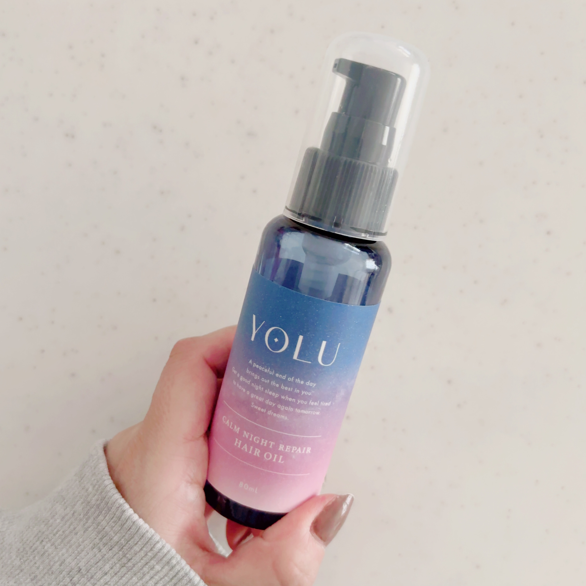 カームナイトリペアヘアオイル 80ml/YOLU/ヘアオイルを使ったクチコミ（1枚目）