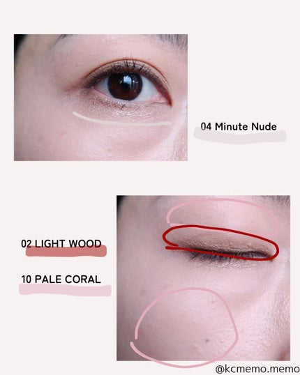 ウインク アイ シェード プライマー/Javin De Seoul/リキッドアイシャドウを使ったクチコミ(9枚目)