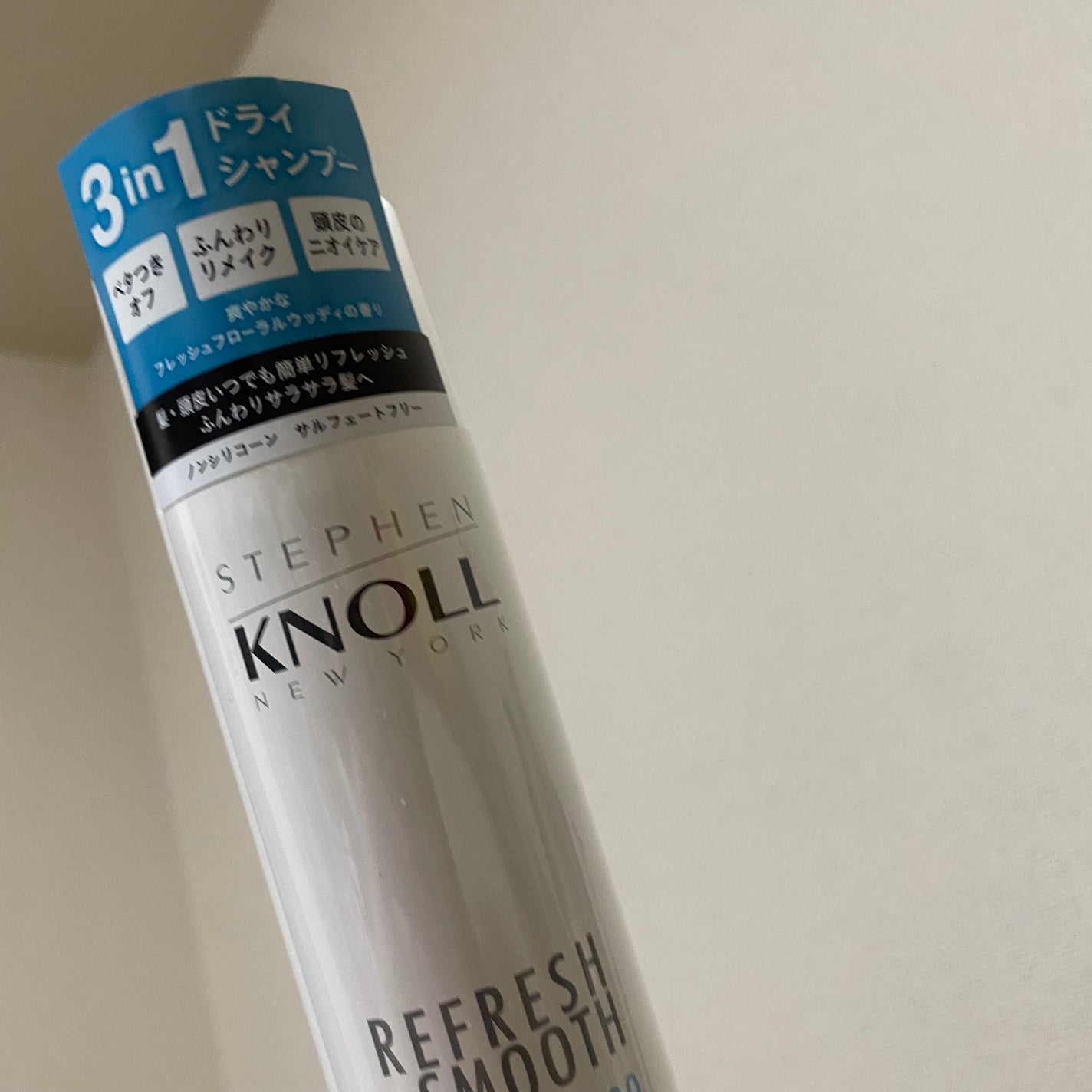 ドライ シャンプー N/スティーブンノル ニューヨーク/ドライシャンプーを使ったクチコミ(1枚目)