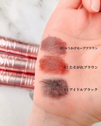 スカイハイ/MAYBELLINE NEW YORK/マスカラを使ったクチコミ(5枚目)