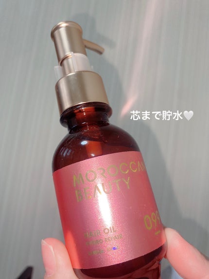 モロッカンビューティ ハイドロリペア ヘアオイル/モロッカンビューティ/ヘアオイルを使ったクチコミ(1枚目)