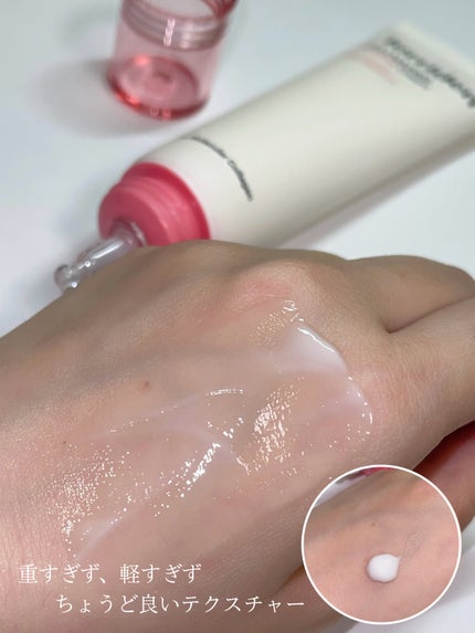 ã»ã«ã¡ã€ãžã³ã° ã³ã©ãŒã²ã³ ã㢠ããŒãã§ã¯ãã£ã³ã° ã¢ã³ãã«/Torriden/çŸå®¹æ¶²ã䜿ã£ãã¯ãã³ãïŒ3æç®ïŒ