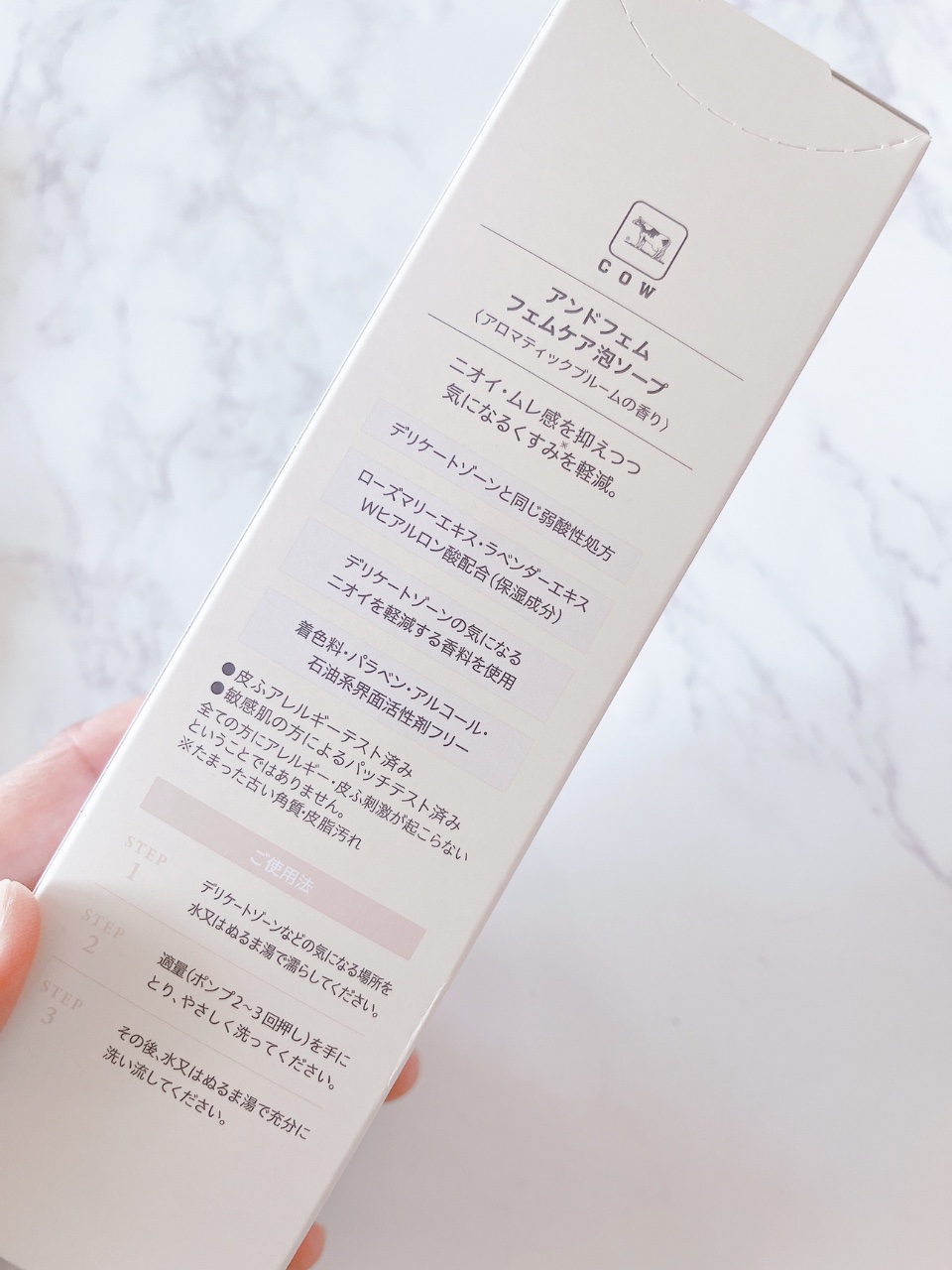 アンドフェム フェムケア泡ソープ/＆fem/デリケートゾーンケアを使ったクチコミ（3枚目）